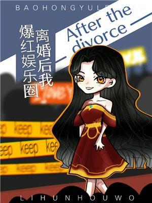 都市之潜龙高手