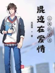 开局系统没了的