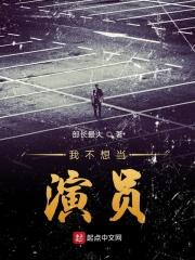豪门阔少呆萌妻