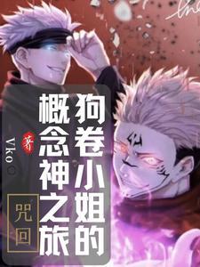 镇两界