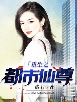 泻清波