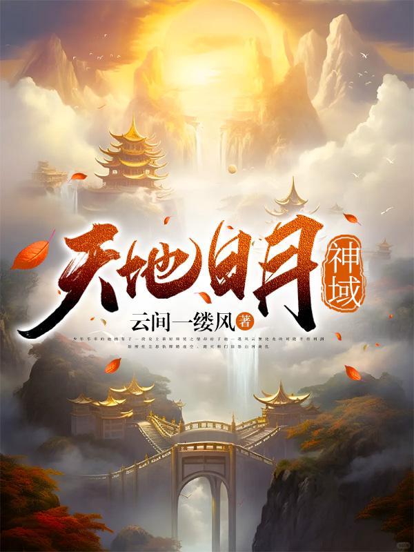 我女装巨巨