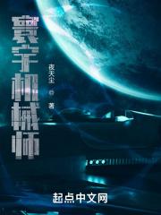 四合院坐拥亿万的惬意人生