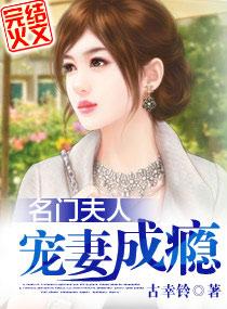 洪荒截教女主文