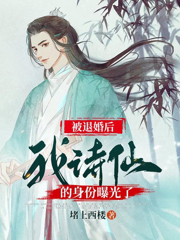 朕有公主病by奉天
