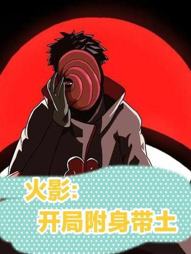 深情不自知叶瓷沈君默全本目录