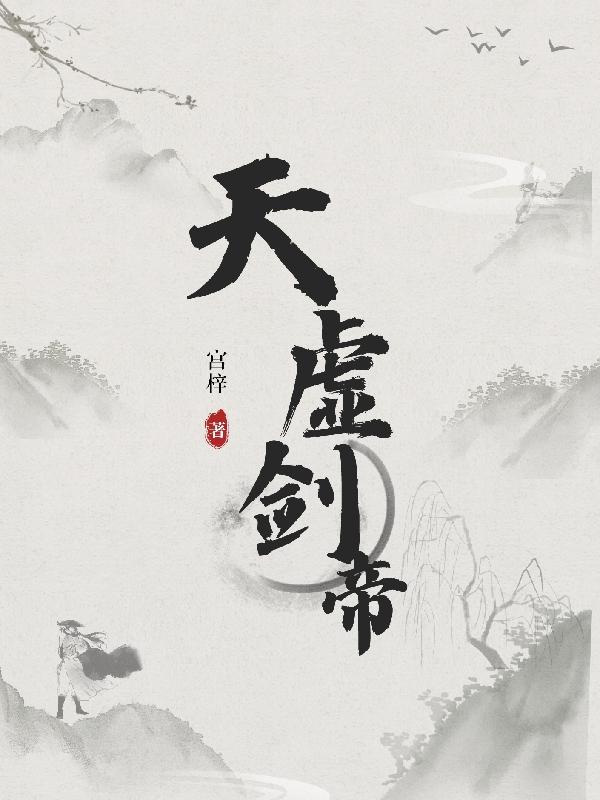 回到70当知青