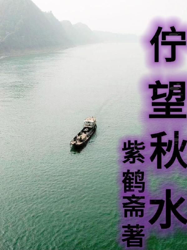 阿玛菲海岸风景区