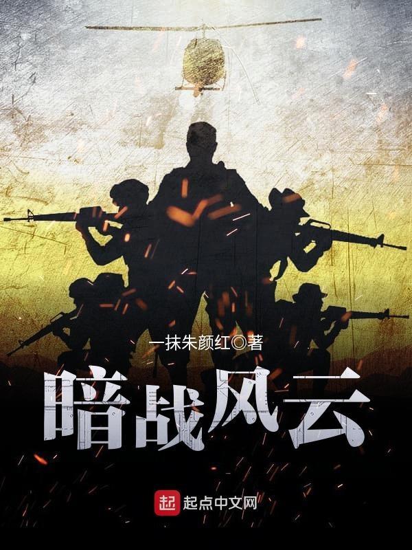 我真没想当职业选手啊