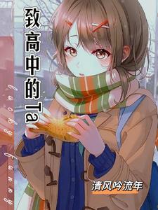 最强毒药