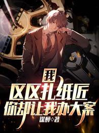 复活复成救世主是谁说的