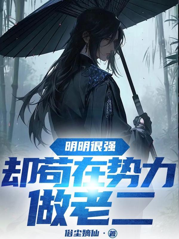 lol从解说杯开始贷款冠军免费