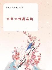 我想当宠物