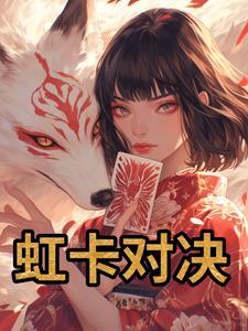 世子快逃你身边暗卫原来是暴君