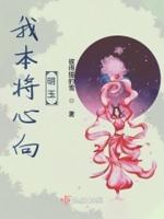 亮剑老李我真不是军工专家TXT