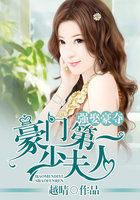 柯学魔法师女主是谁