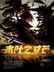 许你一世欢喜