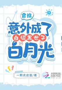 暗黑神话这个大唐不对劲