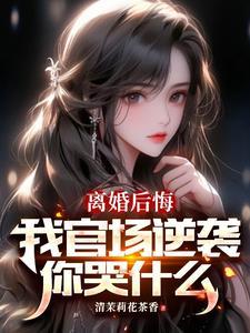 娱乐联盟官网