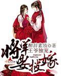 大佬系统