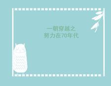 崩坏星穹铁道官网