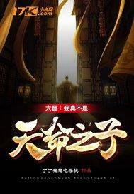 星穹铁道官方网站