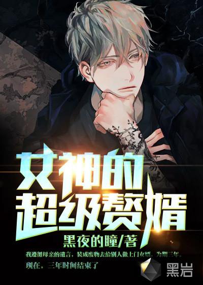 恋综算姻缘爆火