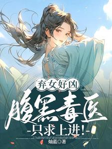 凤舞星晖艺术培训学校