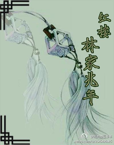 穿成年代文被炮灰的锦鲤原女主全文阅读理解