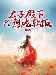 一人之下吕家篇