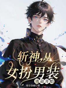 魂毒煮酒作曲