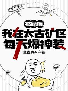 在你的地方等着我是什么歌