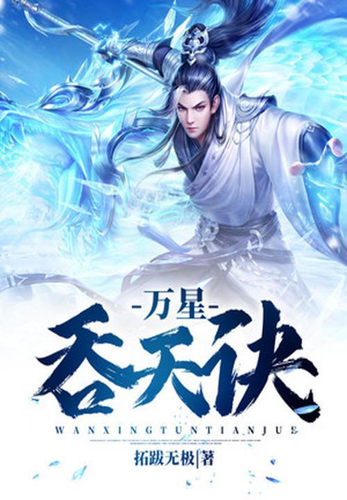 小孩哥卖烤鹅腿