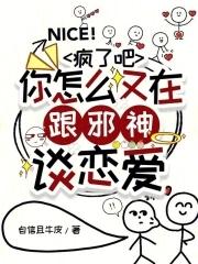 以心待我