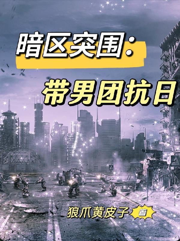 以心待人的意思