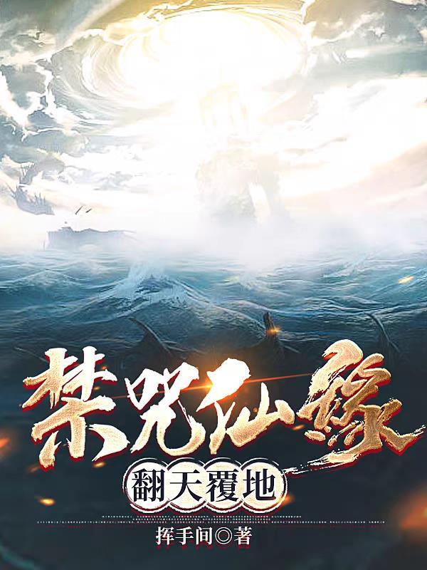 以心待人