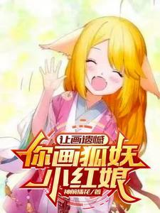 用心以待