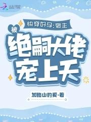 全球进化