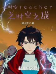 小师妹我