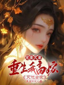 不负重锻炼什么意思
