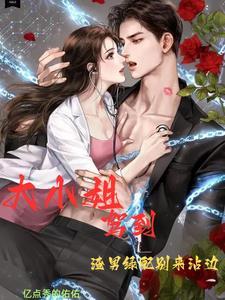 四合院 开局