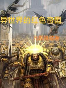 嗷呜今天也是小丧尸呢