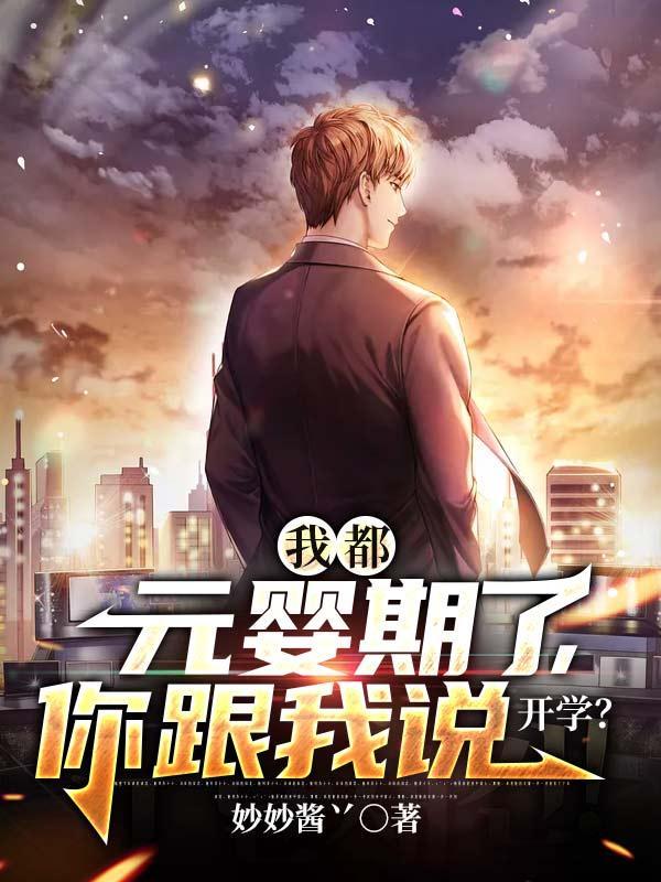 梨园春色歌词