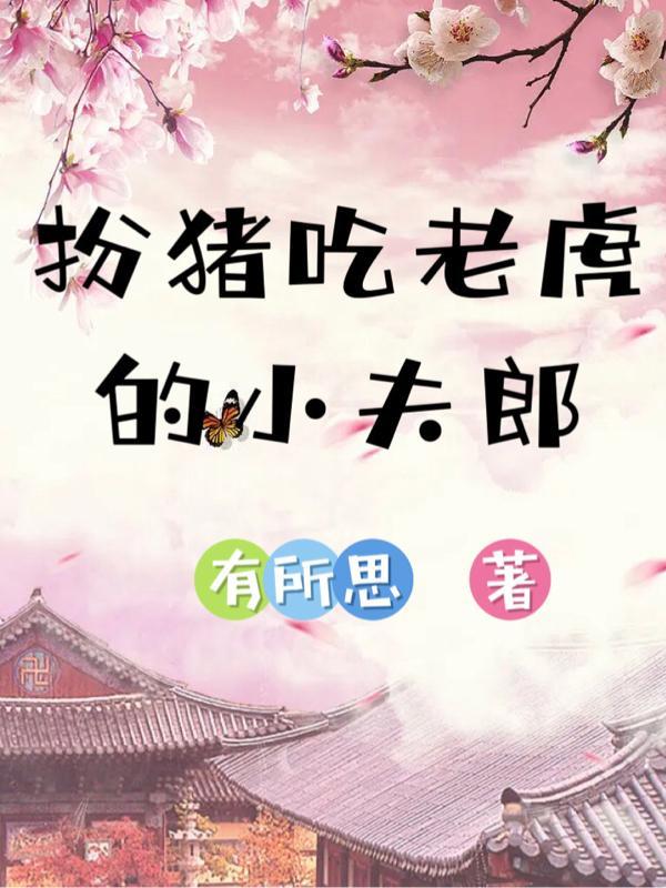 黑曜遗迹刷新时间