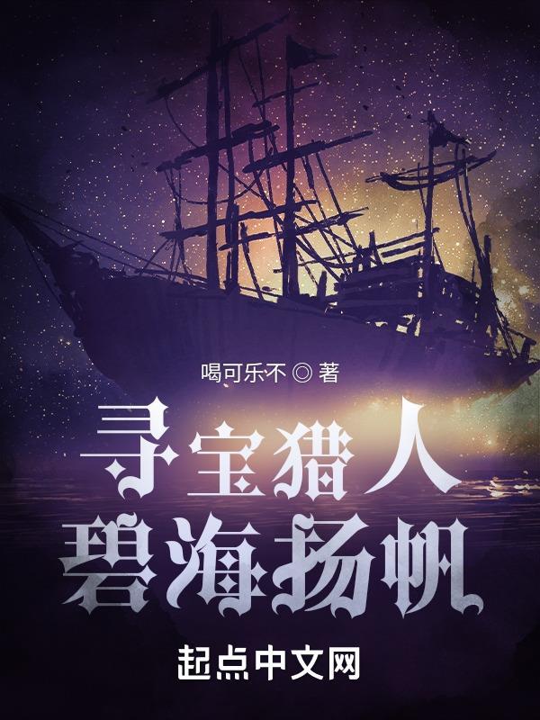 地狱界酆都大帝