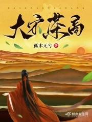 穿越农女嫁鳏夫的