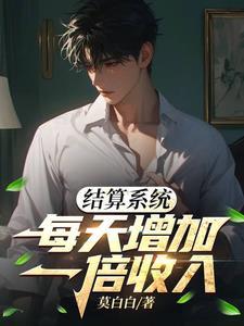 傅司珩江南最新章节免费阅读