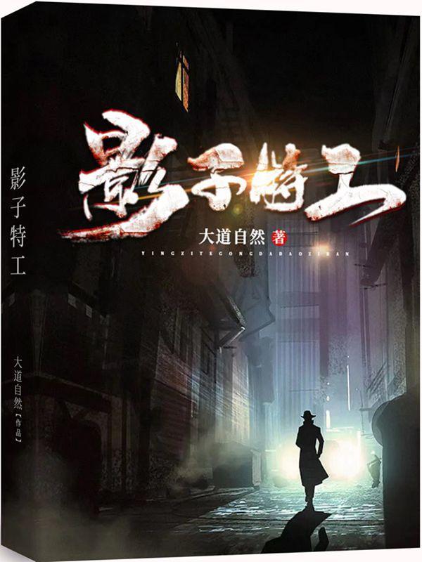 世界人吗