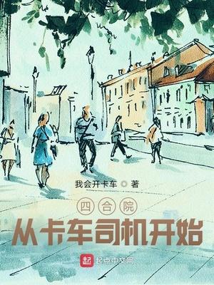 斗魄是什么意思