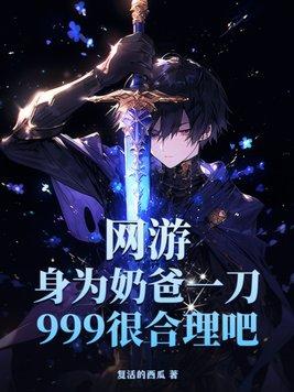 dnf斗魄